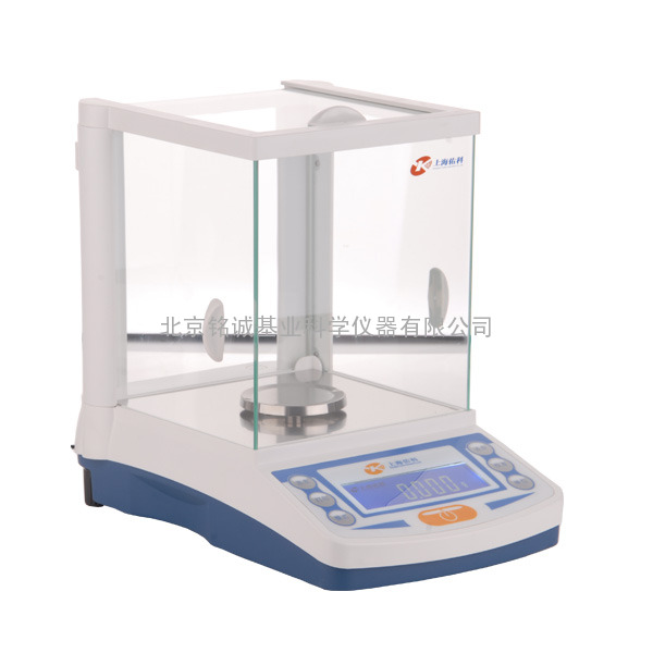 临沂铭诚科仪供应，电子精密天平JA系列