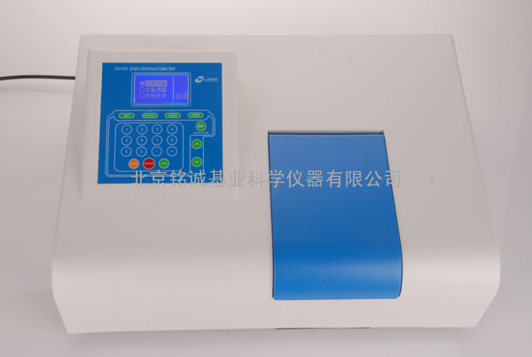 双光束紫外可见分光光度计UV1900PC/UV1901PC