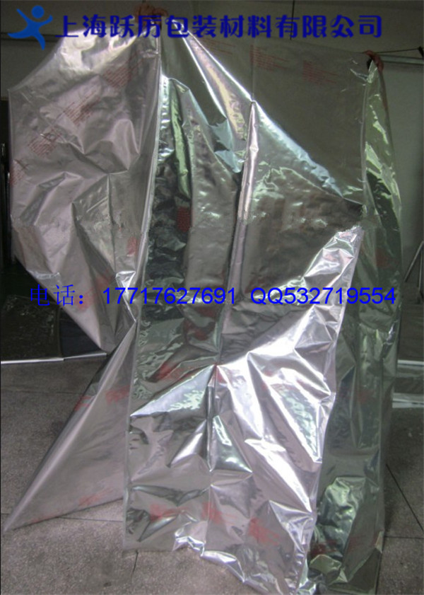 晋州真空铝箔袋生产厂家-可抽真空的功能
