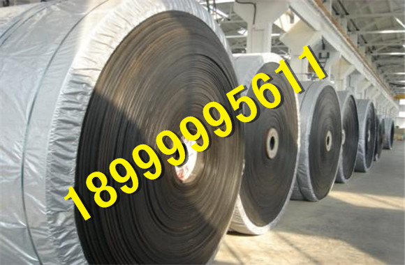 新疆橡胶输送带专业制造/伊犁橡胶输送带规格