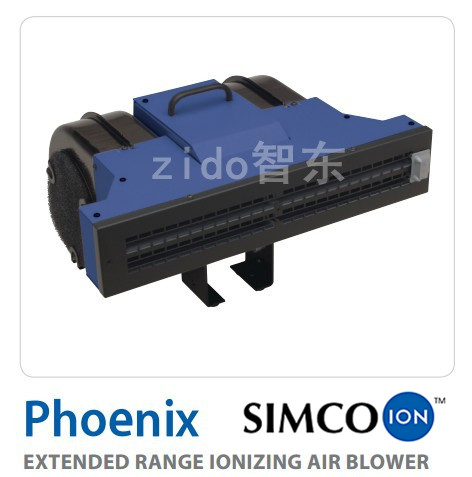 日本SIMCO-ION Phoenix离子风机