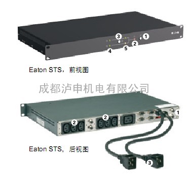 伊顿STS双电源切换开关伊顿STS 16A