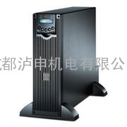 昆明apc ups src10000uxich云南APCUPS报价 