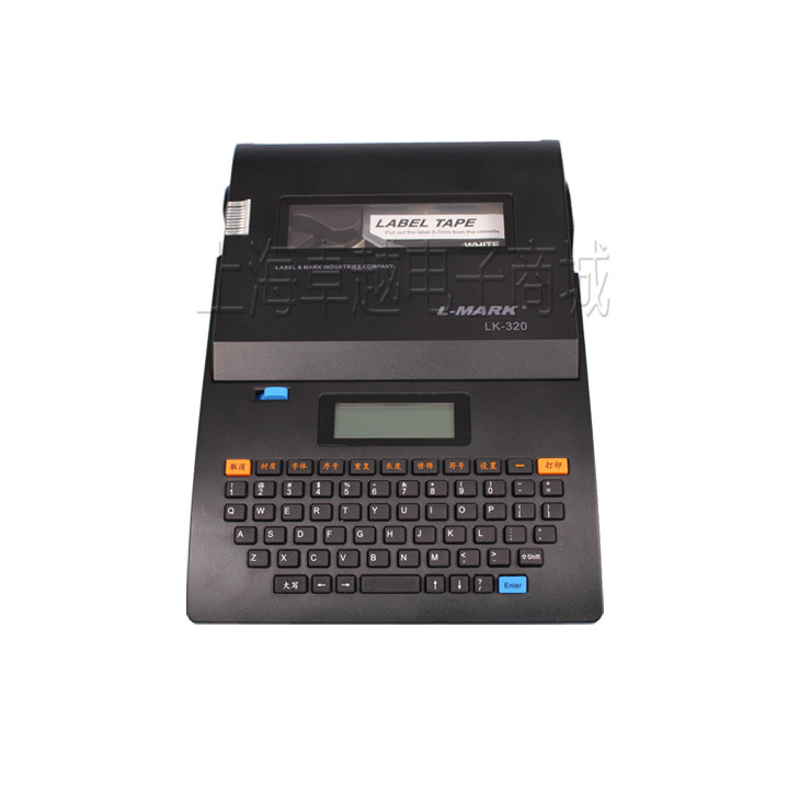 实用型线号标签印字机LK320号码管印字机