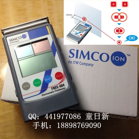 静电电压测试仪、原装SIMCO FMX-004静电测试仪