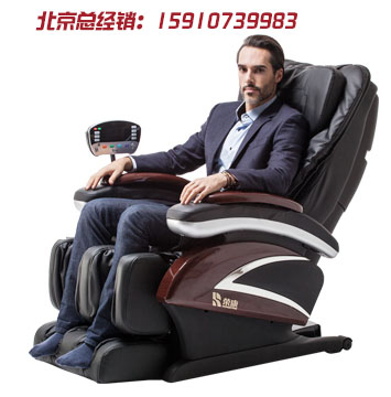 北京活力堂荣康RK-2106G豪华多功能型按摩椅 北京地区免费送货上门安装
