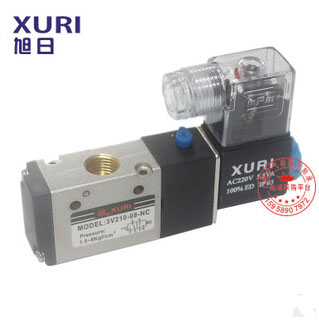 正品XURI旭日电磁阀 3V210-08-nc