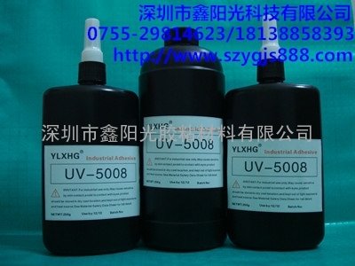 深圳UV胶水厂家，深圳UV光学胶水供应商