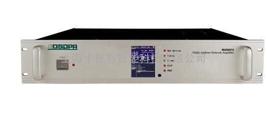 DSPPA 迪士普 网络化功放(触摸屏) MAG6912