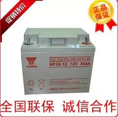 山特蓄电池12V-7AH厂家报价销售