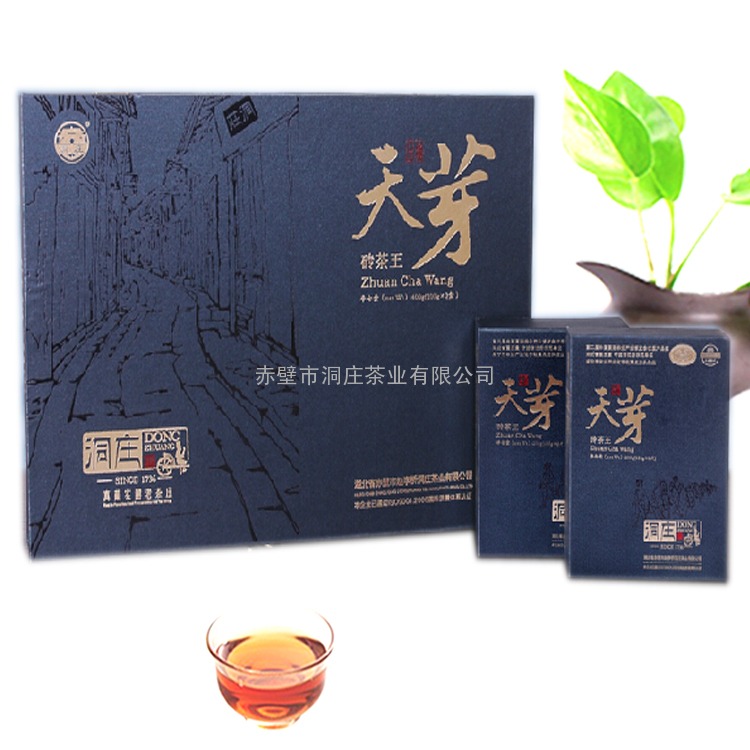 洞庄产品\400g天芽青砖茶