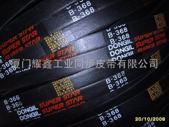 HTD橡胶三角带型号