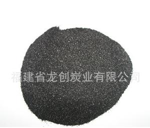 椰壳粉状活性炭