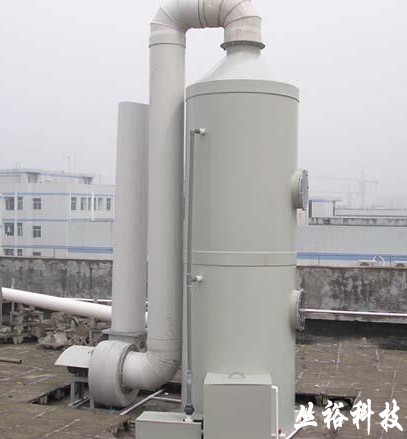 广州废气处理设备