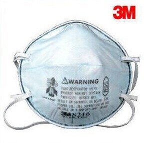 酸性气体防护口罩\3M8246口罩