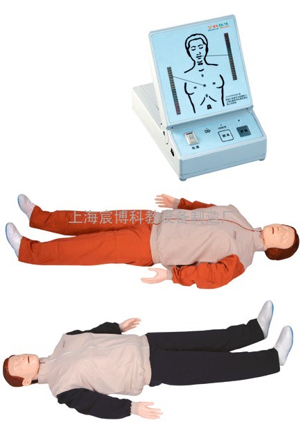GD/CPR200S高级心肺复苏训练模拟人，全科医生模型