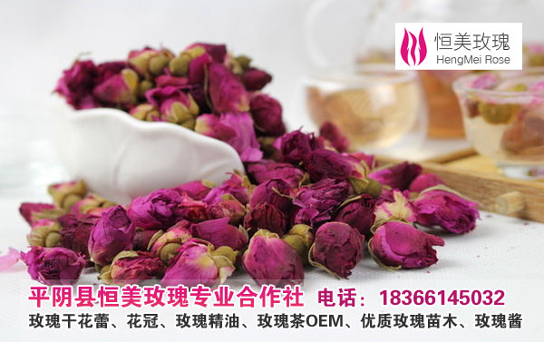 平阴玫瑰花茶搭配什么