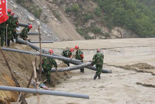 尾矿库在线监测预警系统