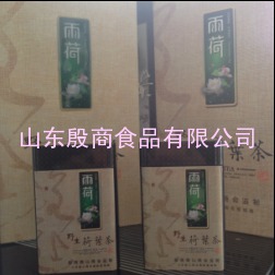 特产荷叶茶