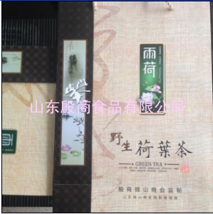 山东荷叶茶