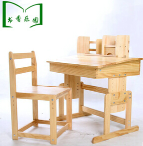 休闲实木儿童书桌