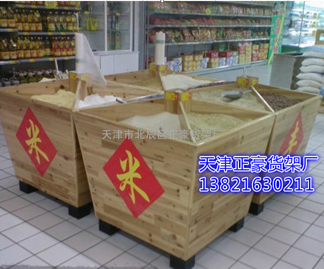 天津米斗米粮桶五谷杂粮柜鸡蛋架散装柜食品展柜超市货架正豪货架
