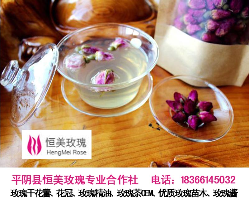 玫瑰花茶搭配什么喝可以美容