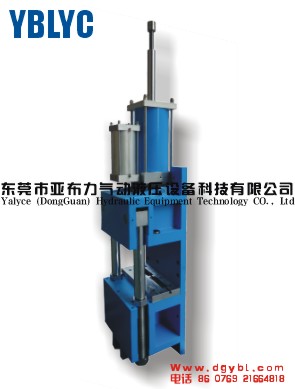 供应YBLYC半弓型增压冲床