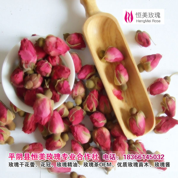 玫瑰干花蕾应该怎么泡