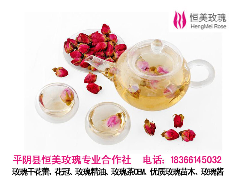 玫瑰花茶什么品牌好