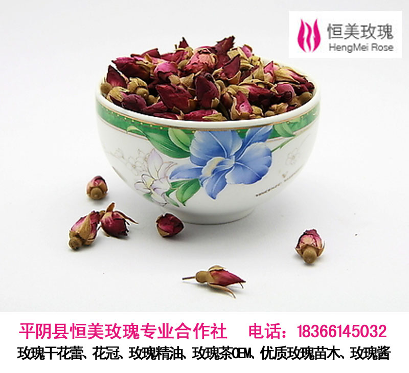 平阴玫瑰花茶实景图片