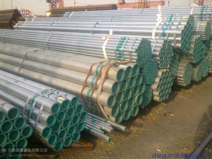 天津供应各规格钢塑复合管 4分-8寸钢塑复合管 钢塑给水管