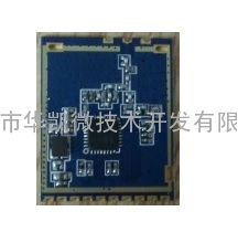 433MHz_CC1121高灵敏_RF无线模块