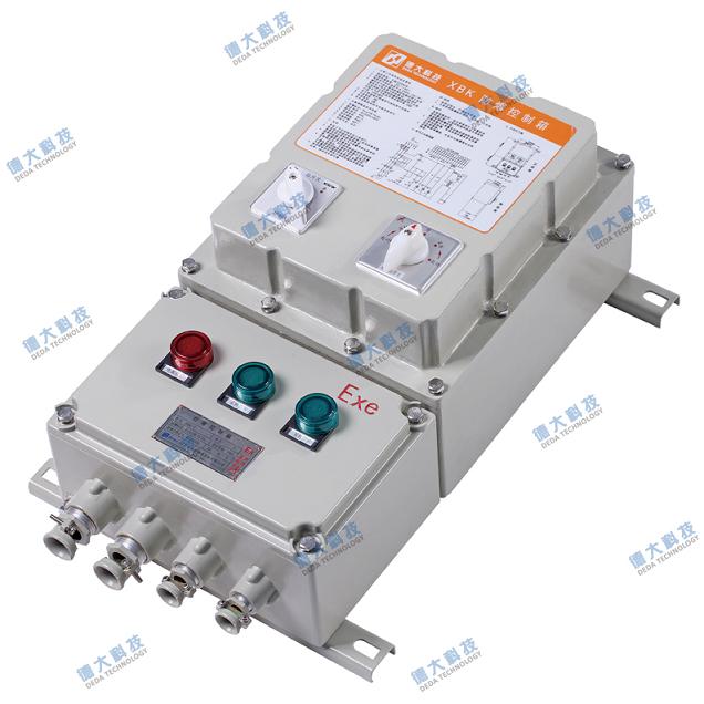 防爆控制箱XBK-T