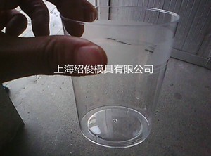 提供航空水杯注塑加工