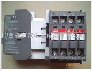 西安赢家ABB一级代理 热继电器特价TA25DU-1.0M