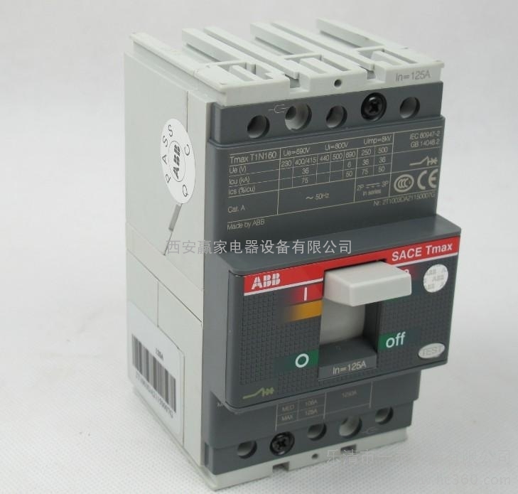 西安赢家ABB一级代理 T塑壳特价分闸线圈 YO-Cabled 24-30V AC/DC-T1/3