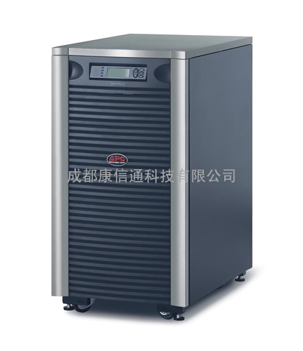 四川APC电源|APC模块化UPS|APC Symmetra LX系列4KVA-16KVA