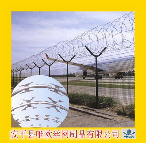 飞机场护栏网|y型柱隔离围网|机场围挡隔离防护刀片刺网