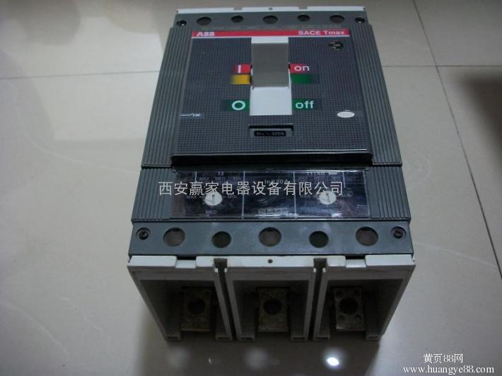 西安赢家ABB一级代理 T塑壳特价T4V250 TMD32/320 FF 1000V DC