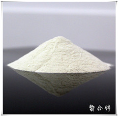 工厂专业供应微量元素螯合锌 EDTA-Zn 乙二胺四乙酸二钠锌盐