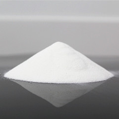 厂家专业供应微量元素螯合镁 EDTA-Mg