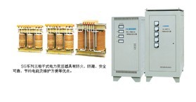 SG系列三相干式变压器 