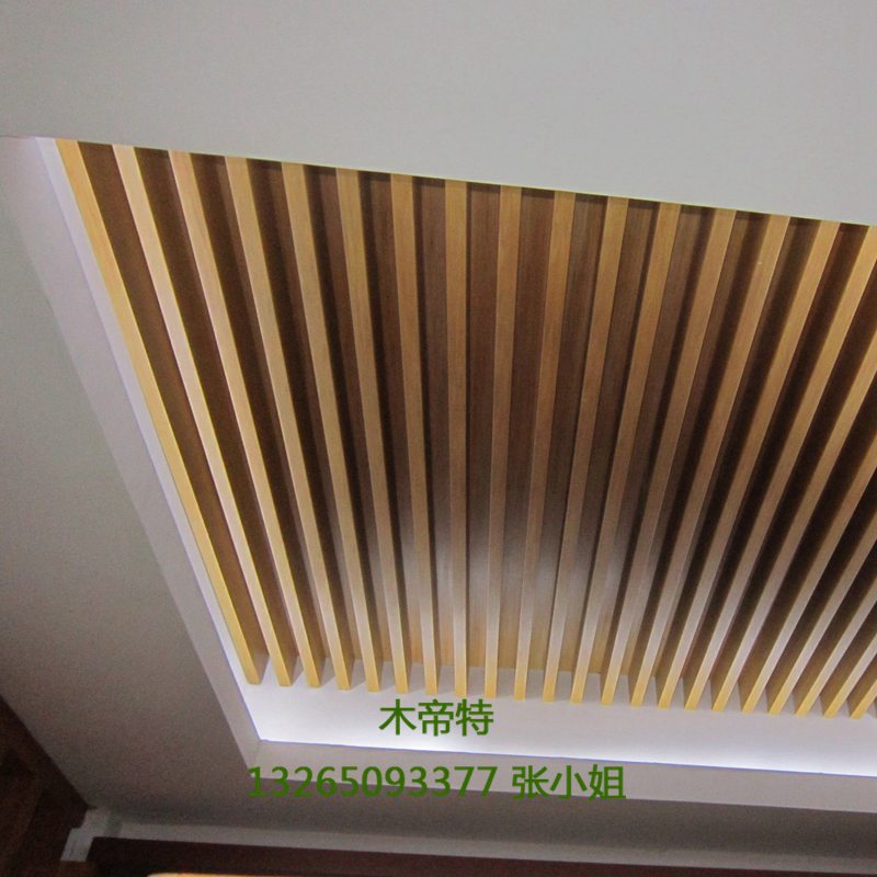 生态木 环保新型材料150*50方通 长城板装修吊顶厂家直销供应批发