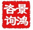 2015年蓬江区沙仔尾镇ISO认证