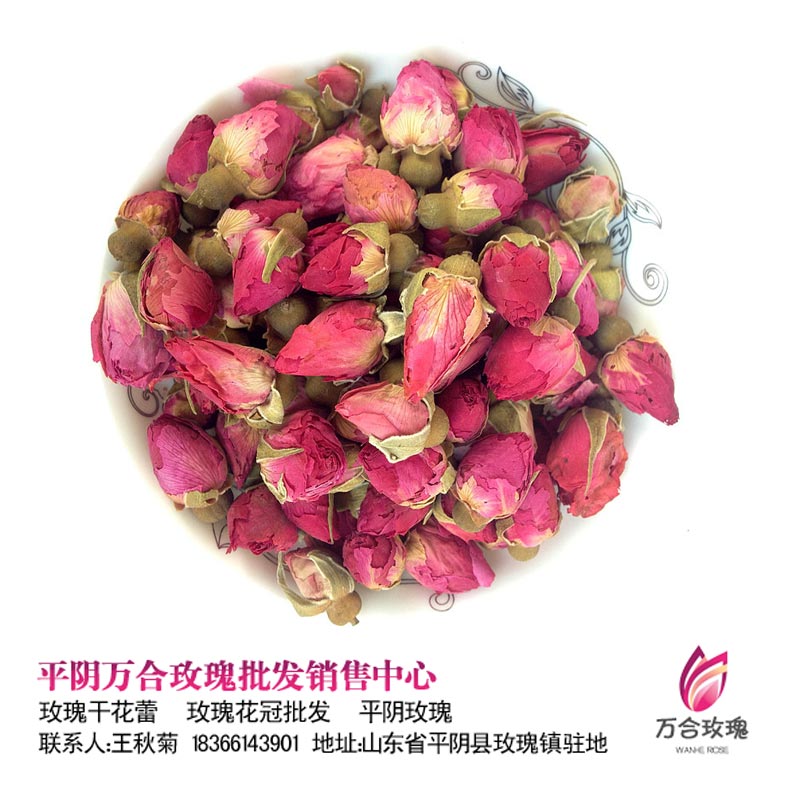 平阴玫瑰花茶加工厂直销价格