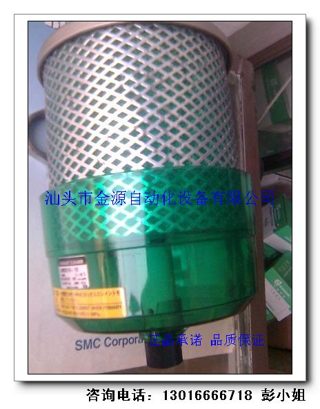 汕头气动元件批发日本SMC排气洁净器AMC610-10正品现货