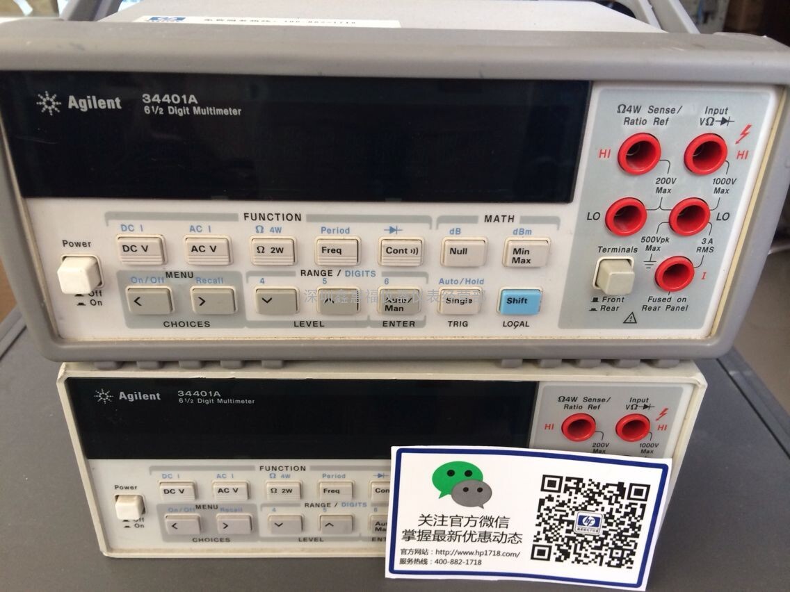 库存Agilent 34401A特价供应安捷伦34401A数字万用表  