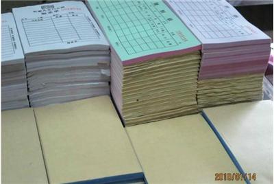 深圳收款收据印刷，深圳勤运达印刷厂