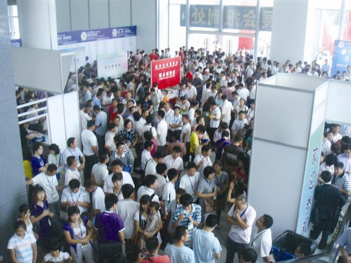 2015上海食品饮料展